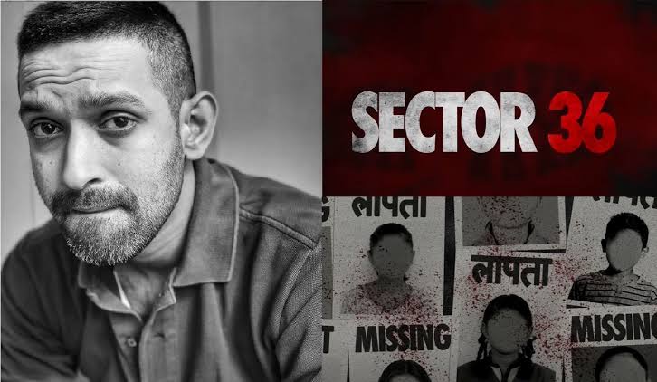 Sector