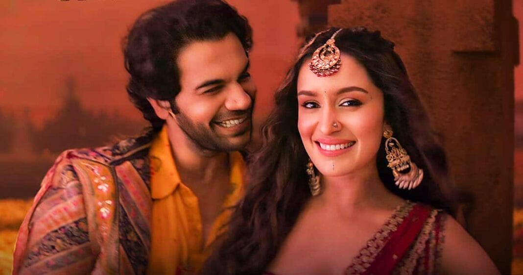 stree box office collection day jpg