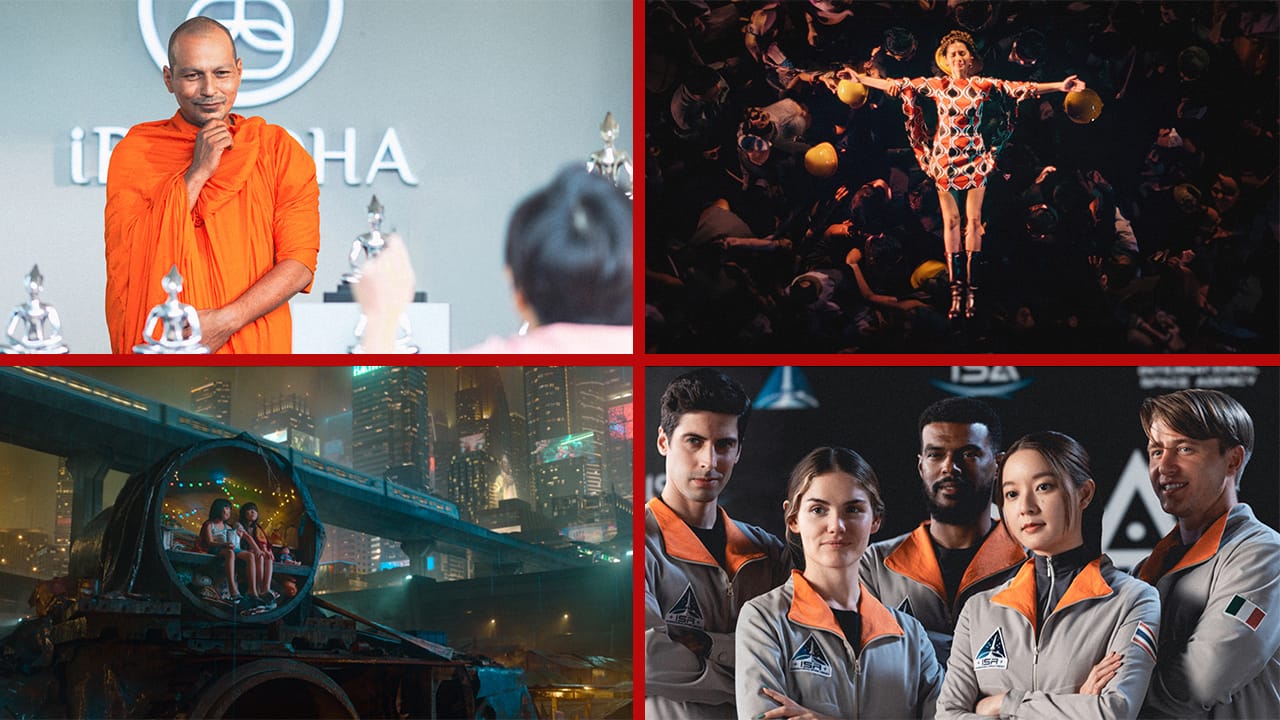 Watch Tomorrow and I: Exclusive First Look at Sci fi Anthology
