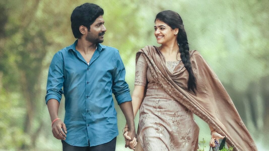 ‘Janaka Aithe Ganaka’ movie review: An earnest Suhas cannot salvage this messy courtroom drama