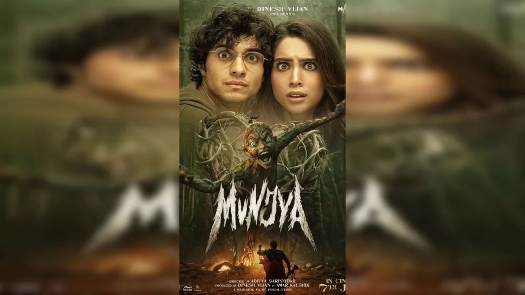 Munjya