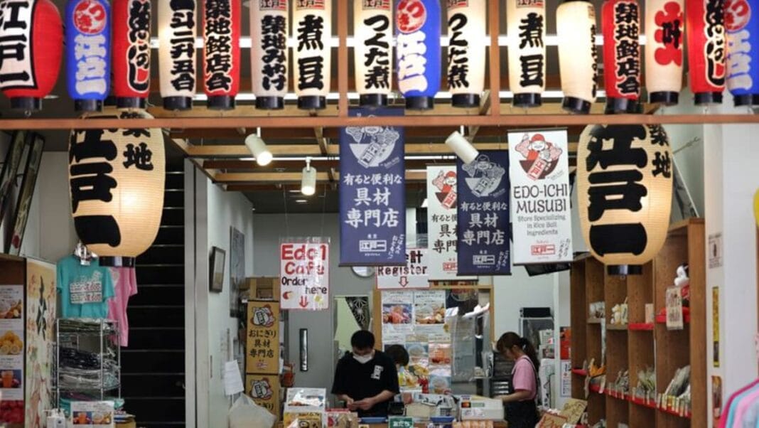 Bank of Japan says inflation data key in deciding rate hikes, Nikkei reports