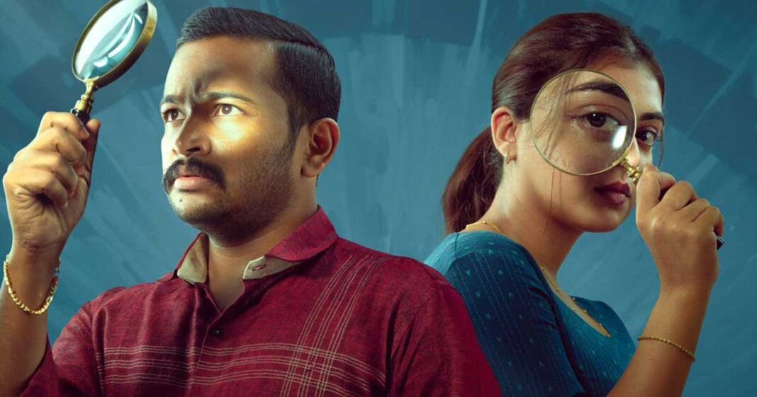 Sookshma Darshini Box Office Collection Day 6: Basil Joseph