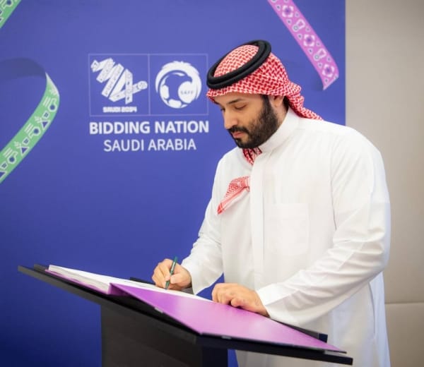 Saudi Arabia’s FIFA World Cup 2034 bid achieves highest evaluation score in history