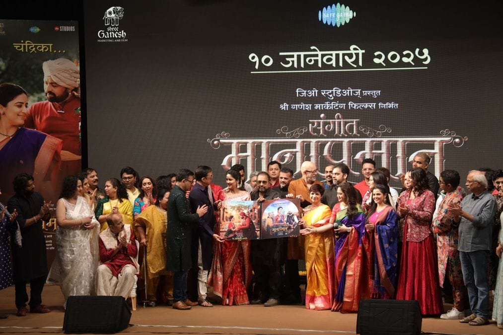 Shankar-Ehsaan-Loy, Subodh Bhave At Sangeet Manapmaan Music Launch