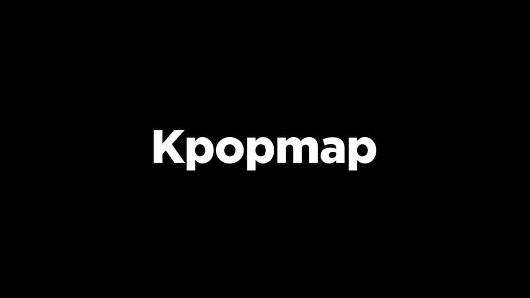 How To Use A VPN To Access Exclusive K-Pop Content Anywhere - Discover Latest K-Pop News, K-Drama Updates, Profiles & More