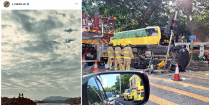 Elanne Kong Hospitalized After Car Overturns – JayneStars.com