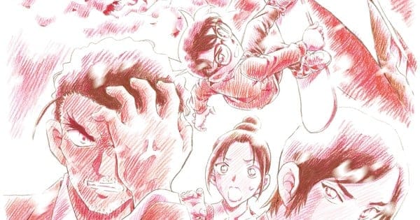 28th Detective Conan Film Unveils Title, Visual, April 18 Premiere - News