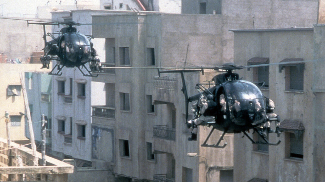 What Vehicles Were Used In The Film?