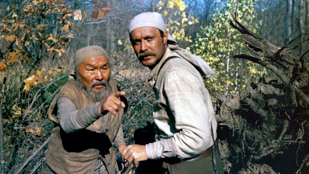 Dersu Uzala, Secrets & Lies, The Umbrellas of Cherbourg & More