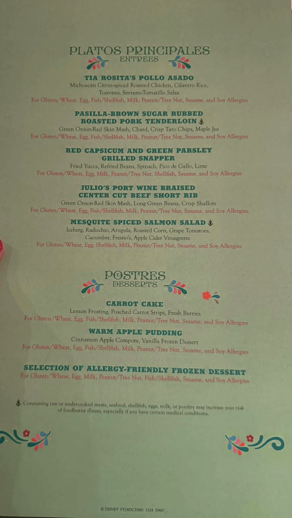 Disney Treasure Allergy Friendly Menus - The Complete Guide