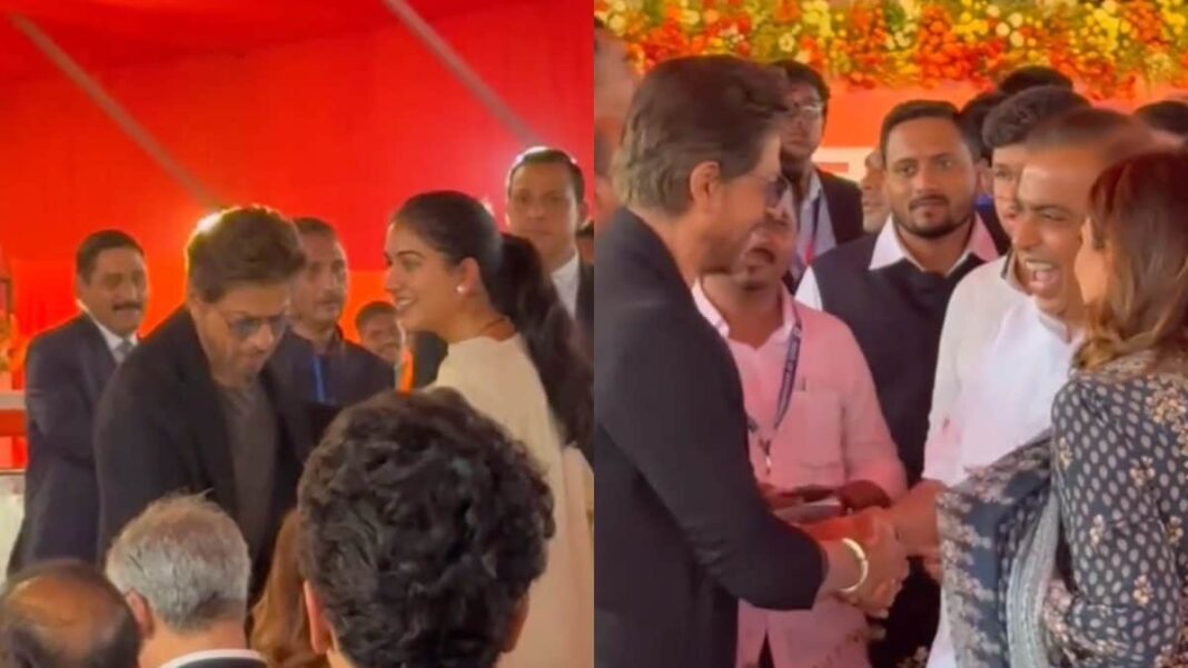 Mukesh Ambani Laughs Heartily During Chat With Shah Rukh Khan; Radhika Merchant Hugs Actor | Watch
