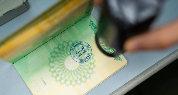 'Welcome to Saudi 34': Saudi Arabia introduces passport stamp to celebrate hosting World Cup