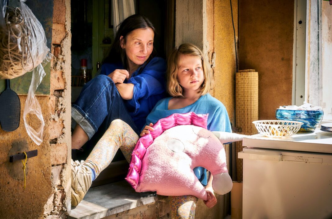 Familie is nich | Film-Rezensionen.de