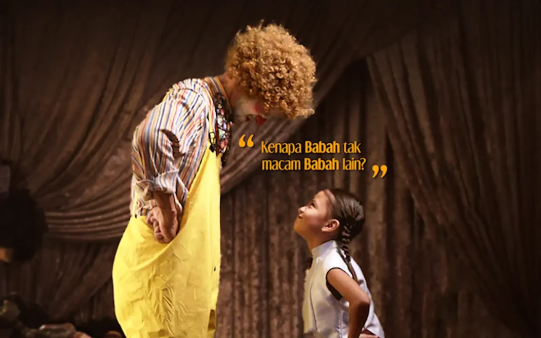 ‘Babah’ movingly conveys one man’s love for his daughter over time