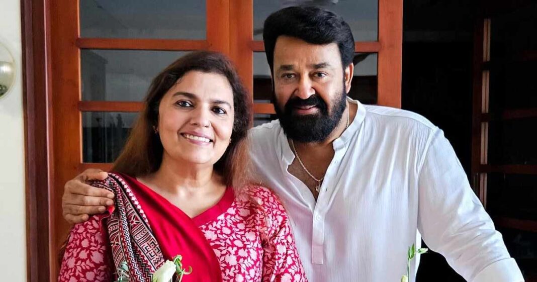 When Mohanlal