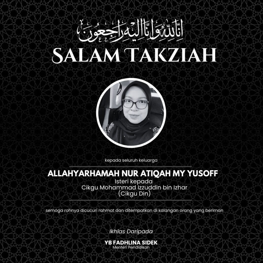 Fadhlina ucap takziah pemergian isteri Cikgu Din