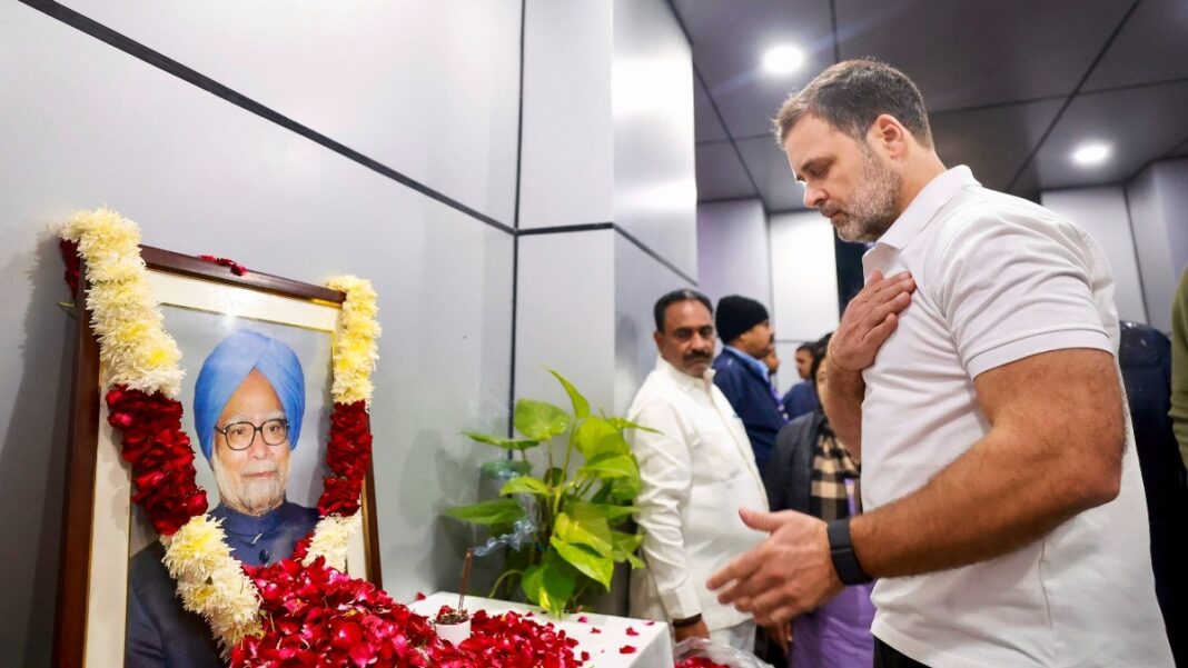 Manmohan Singh Funeral - Centre insulted Manmohan Singh: Rahul Gandhi on ex-PM's funeral at crematorium
