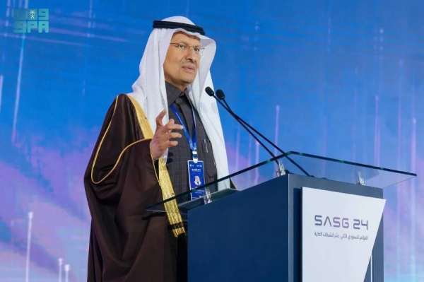 Energy minister: Saudi Arabia achieves 32% automation of distribution networks   