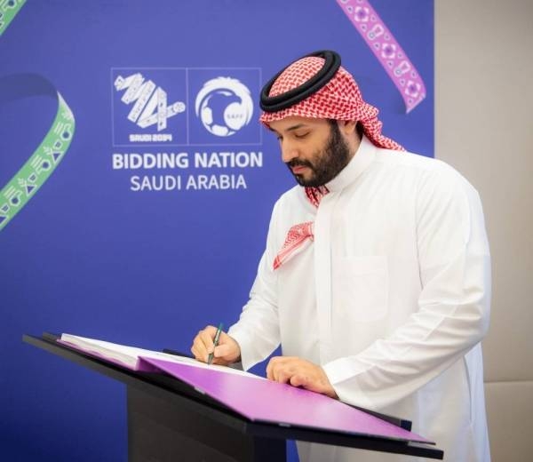 Saudi Arabia's great resolve and people's high spirits paid off; affirms Crown Prince  