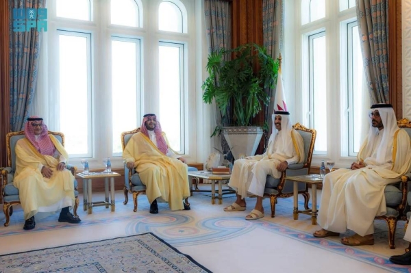 Qatar emir receives Saudi minister