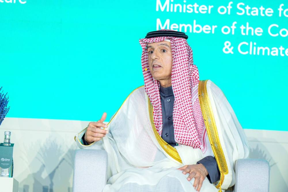 الجبير: السعودية تبنّت منهجية لمواجهة تحديات التصحّر والمناخ - أخبار السعودية