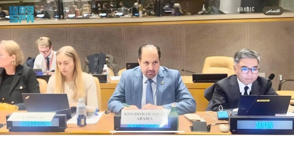 Saudi Arabia reaffirms its unwavering commitment to supporting humanitarian initiatives