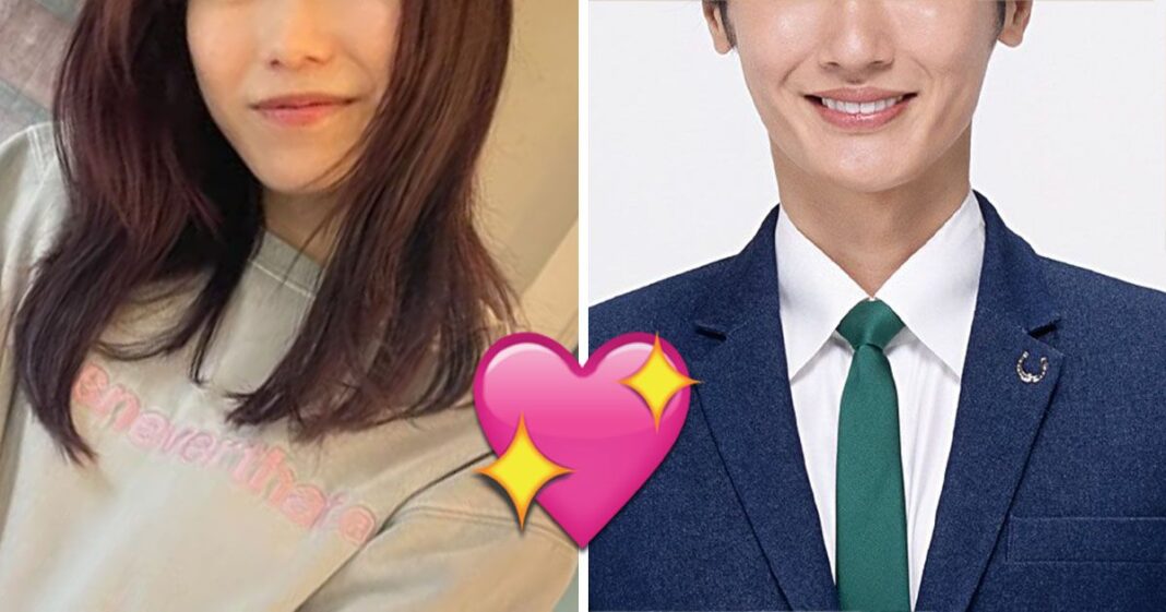 A Boy Group Member And A Former Girl Group Member Made A Surprise Marriage Announcement 