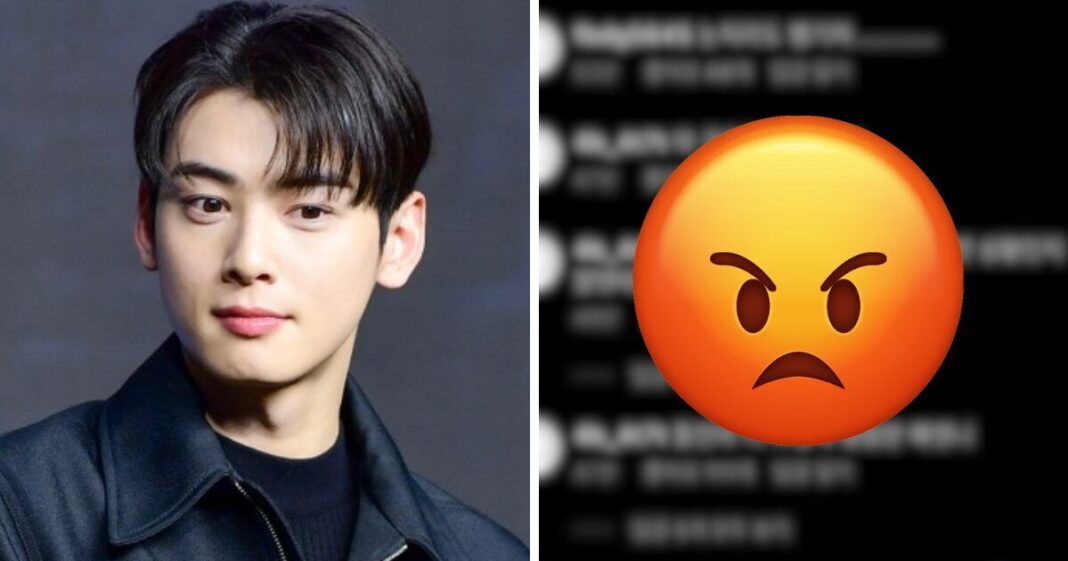 ASTRO's Cha Eunwoo Blasted Online Over Recent Instagram Post