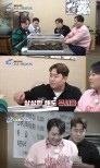 Moon SeYoon Humorously Shares a Moment of Crisis in His 15-Year Marriage on 'The Delicious Guys' - Discover Latest K-Pop News, K-Drama Updates, Profiles & More