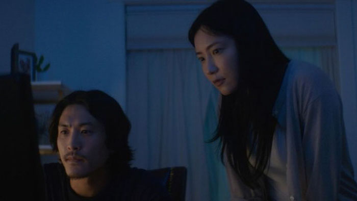 Mind Wave – Film Threat