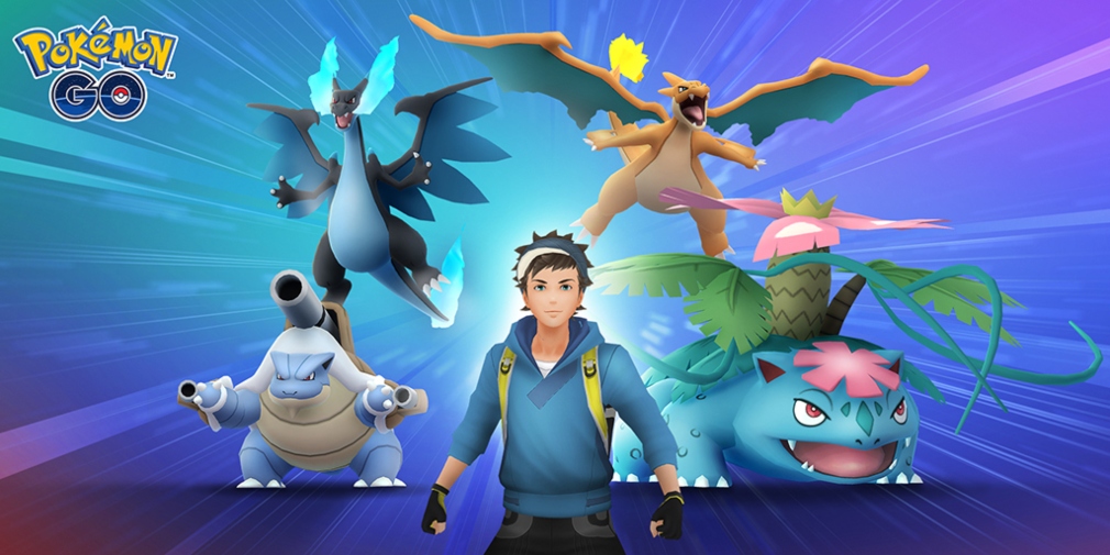Pokemon Go promo codes (December 2024)