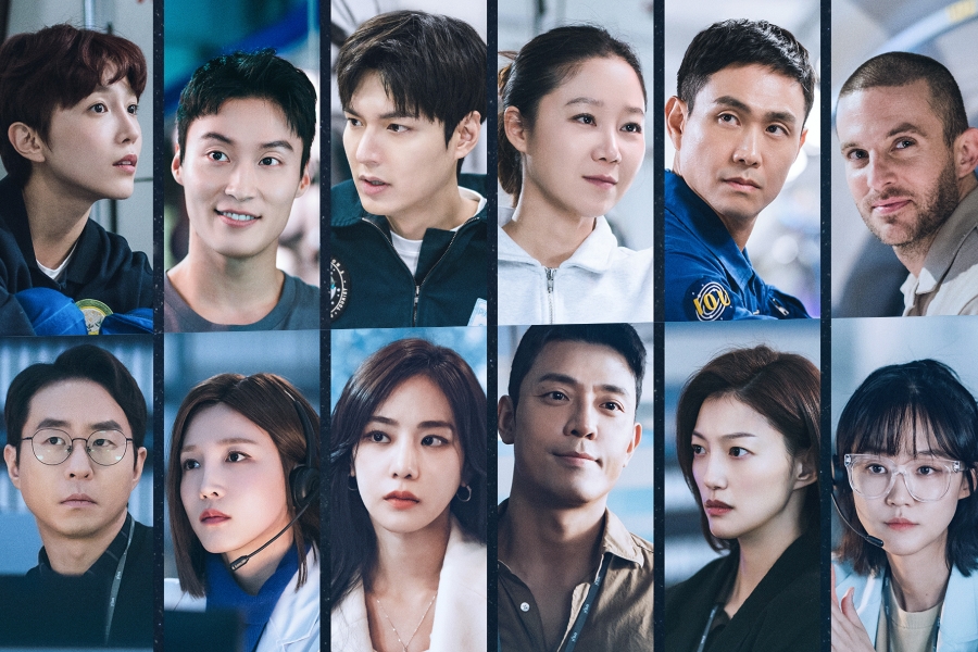 Lee Min Ho, Gong Hyo Jin, Oh Jung Se, Han Ji Eun, And More Explore The Infinite Beyond In Upcoming Drama 