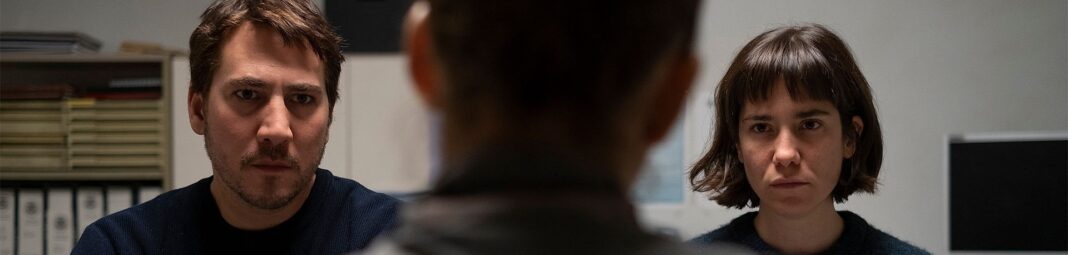 Upon Entry - Filmdomein | Filmdomein