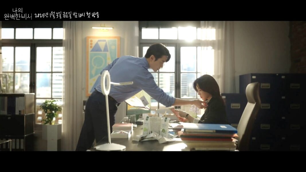 Love Scout Han Ji-min and her secretary Lee Jun-hyuk