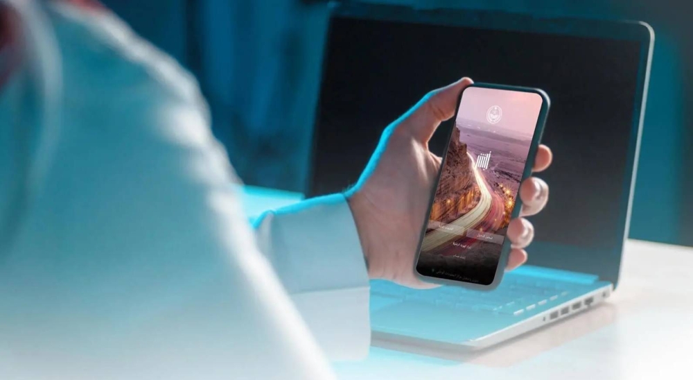 لخدمة أكثر من (28) مليون هوية رقمية.. منصة «أبشر» حلول رقمية تسابق الزمن - أخبار السعودية