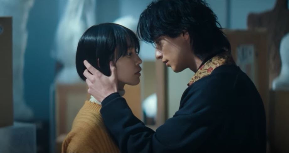 The Shapes of Love Review
