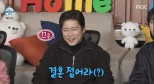 Exploring Culinary Traditions and Solo Living on 'I Live Alone' - Discover Latest K-Pop News, K-Drama Updates, Profiles & More