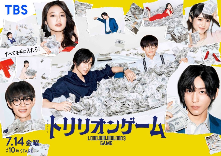 Rise’s JDramas Awards 2024 – Phoenix Talks Pop Culture Japan