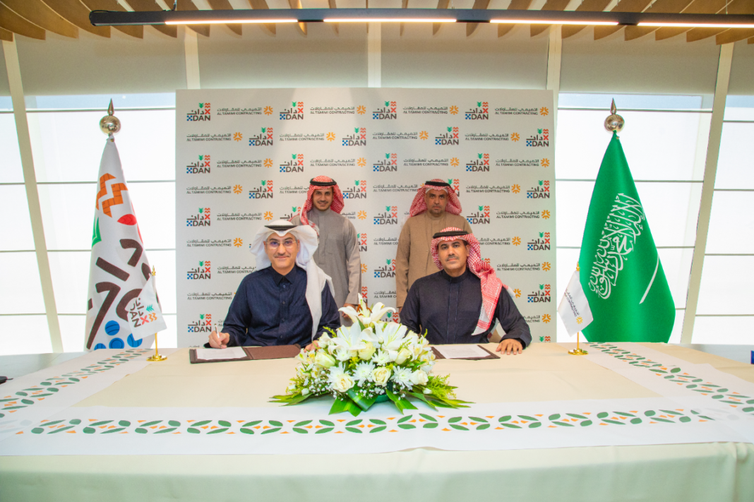 PIF's Dan Company awards Construction Contract to Al-Tamimi