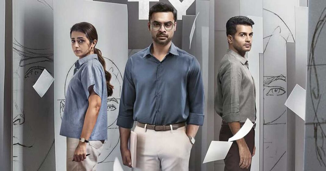 Identity Box Office Collection Day 4: Tovino Thomas Film Needs 5.45 Crore More