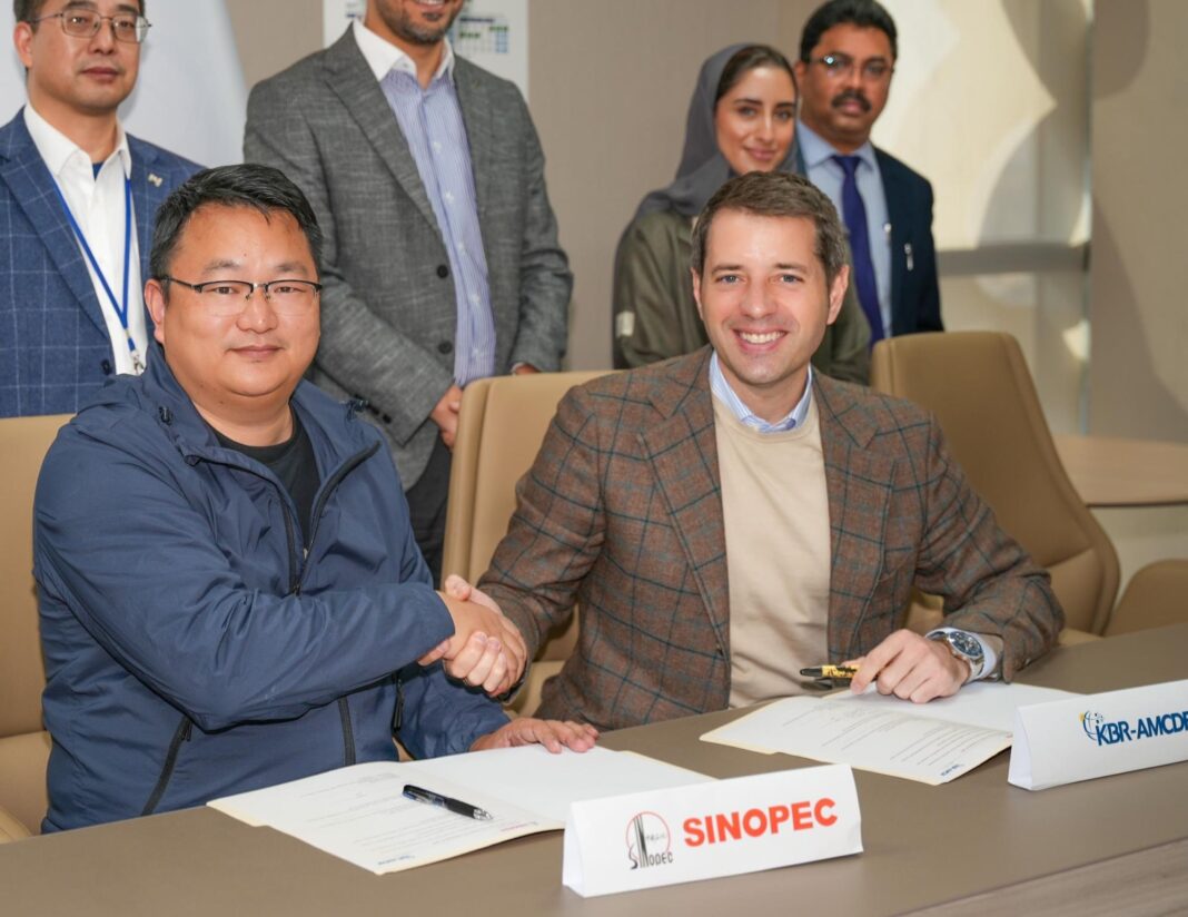 KBR-AMCDE awarded detailed design Contract of Ras Tanura Refinery