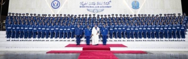 105th batch of King Faisal Air Academy students graduated