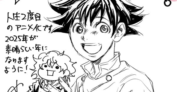TV Anime of Yūgo Kobayashi's Fermat no Ryōri Manga Confirmed - News
