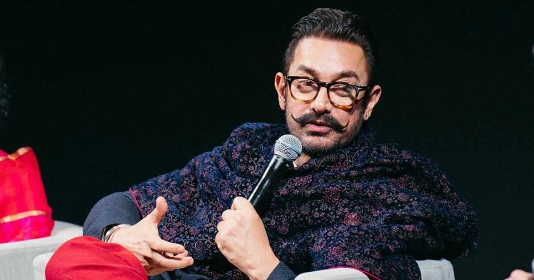 Aamir Khan Once Revealed That He Is Not Afraid Of Losing His Stardom: "It
