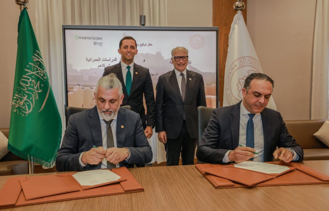 Egis Subsidiary Omrania awarded $113.6 million Contract from Diriyah Company