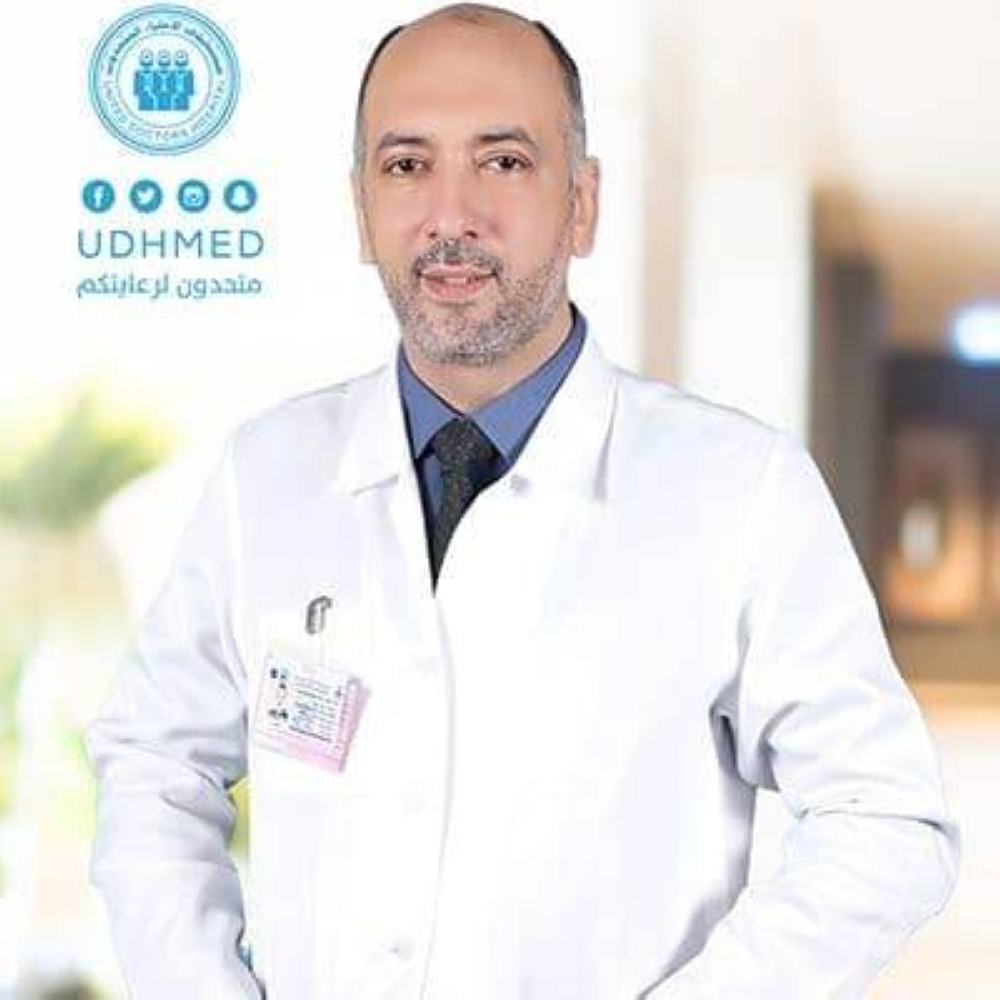 الماء ترياق التهاب المسالك - أخبار السعودية
