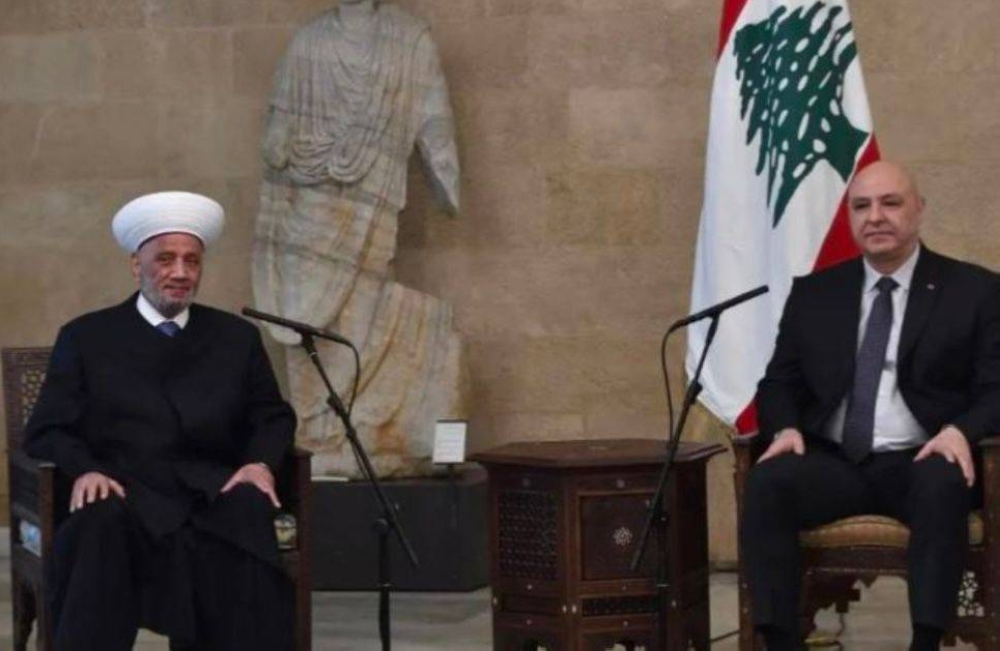 الرئيس اللبناني: جئت لبناء دولة العدل والمساواة - أخبار السعودية