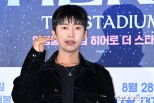 Lim YoungWoong: Rising Star and Philanthropist in Korean Music - Discover Latest K-Pop News, K-Drama Updates, Profiles & More