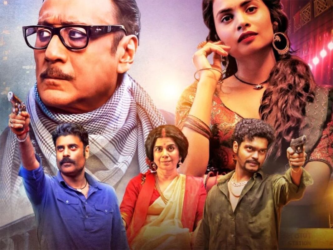 Same Old 90s Mumbai Crime Saga